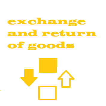 Обмен и Возврат товара